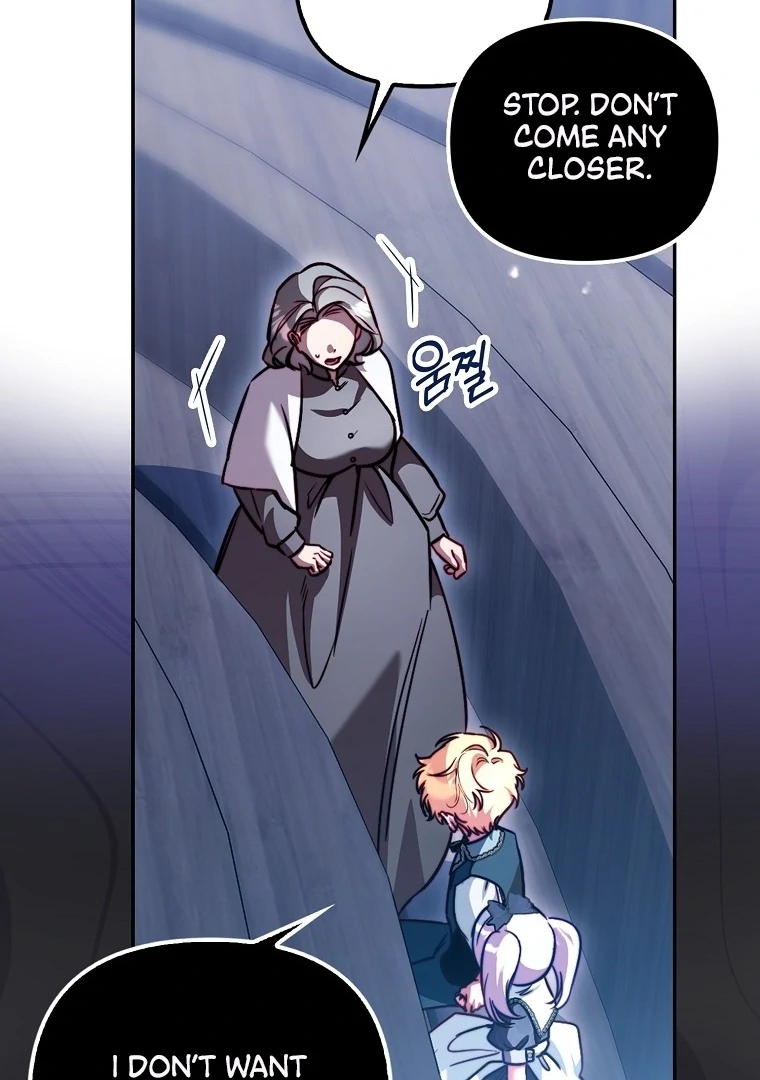 I’m the brave puppy that will save the villainess Chapter 24 420 020