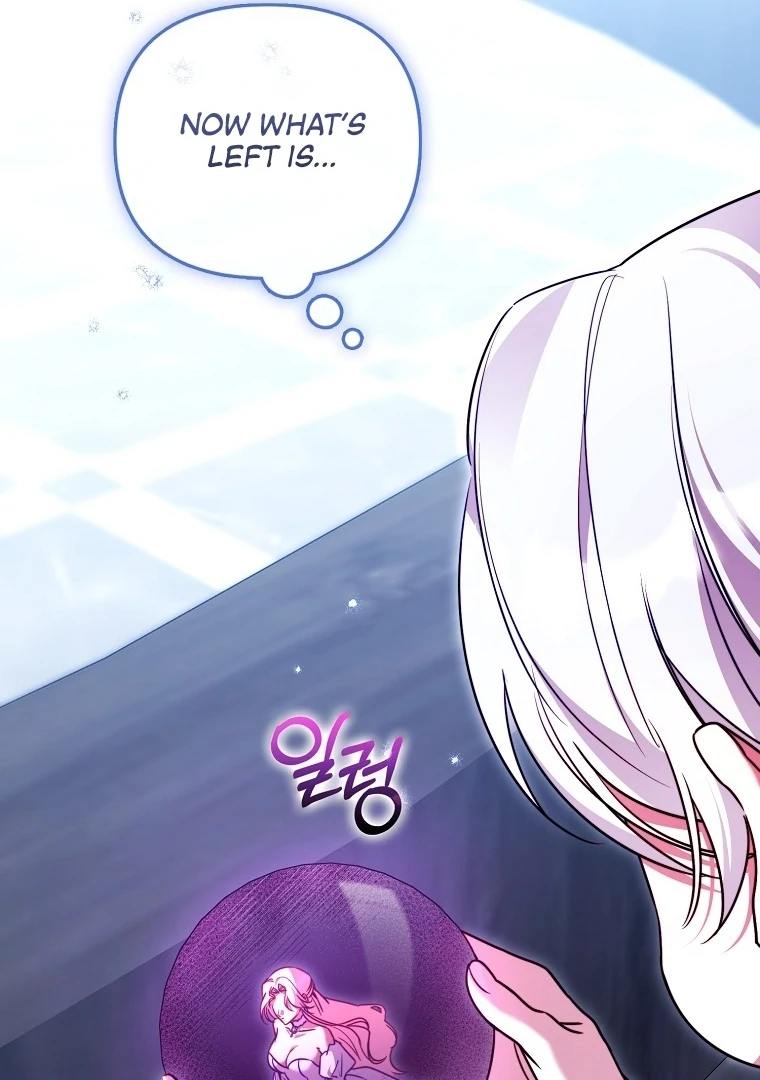 I’m the brave puppy that will save the villainess Chapter 24 427 027