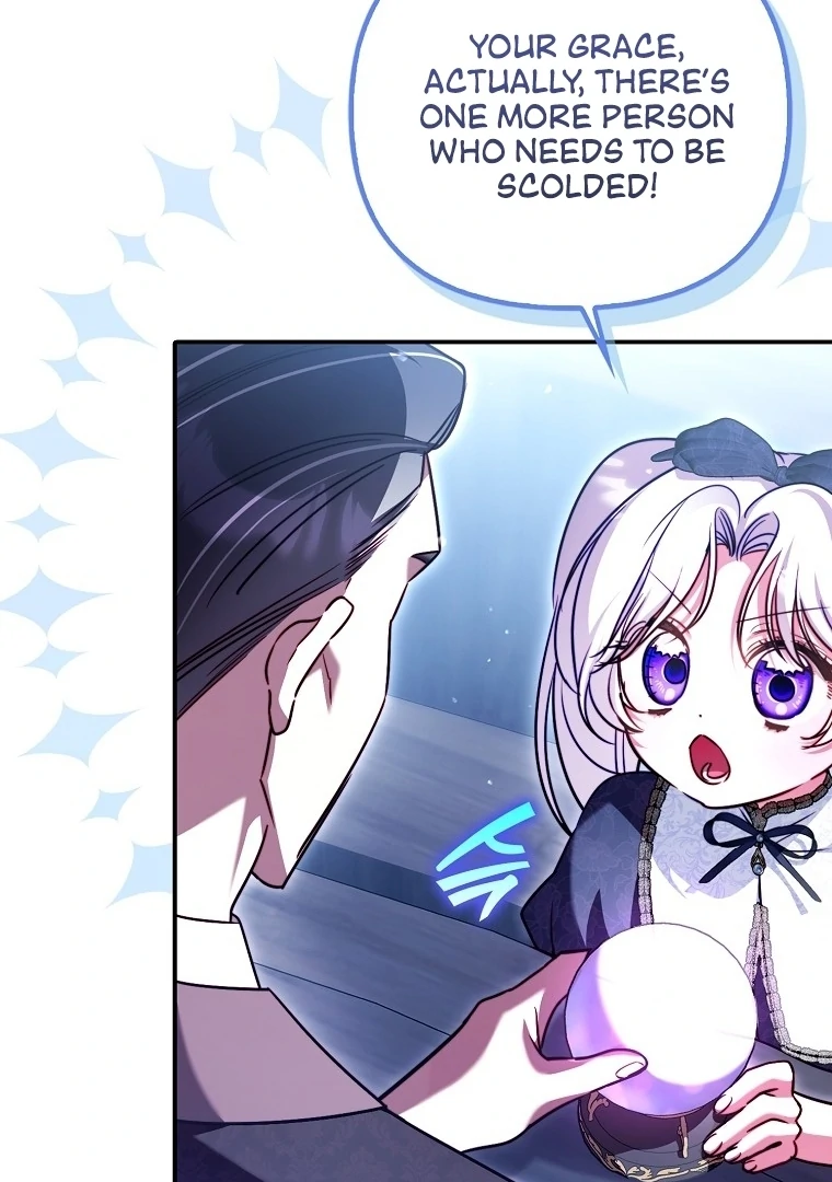 I’m the brave puppy that will save the villainess Chapter 24 429 029
