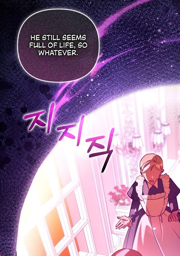 I’m the brave puppy that will save the villainess Chapter 24 432 032