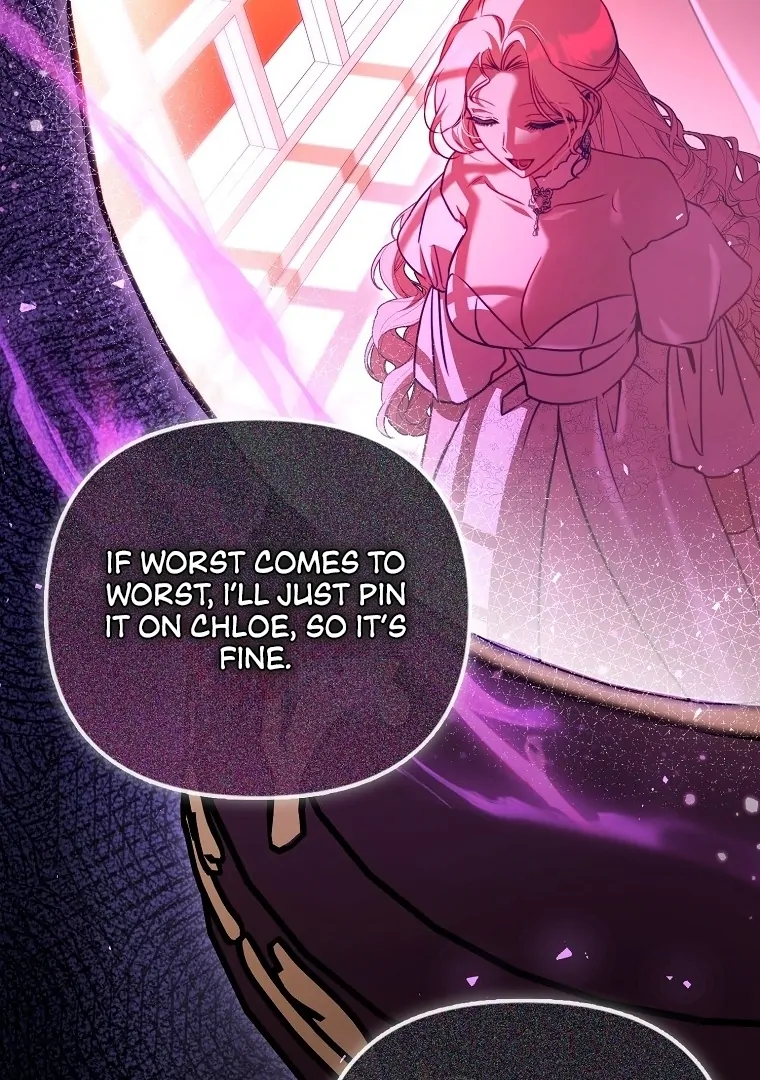 I’m the brave puppy that will save the villainess Chapter 24 433 033