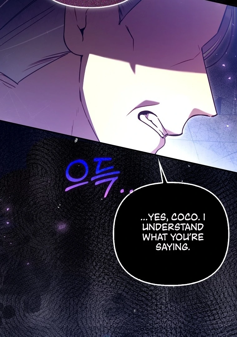 I’m the brave puppy that will save the villainess Chapter 24 436 036