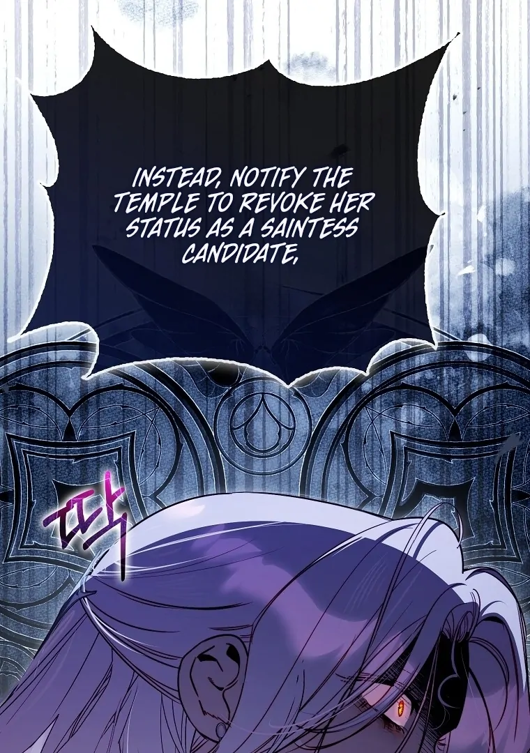 I’m the brave puppy that will save the villainess Chapter 24 441 041