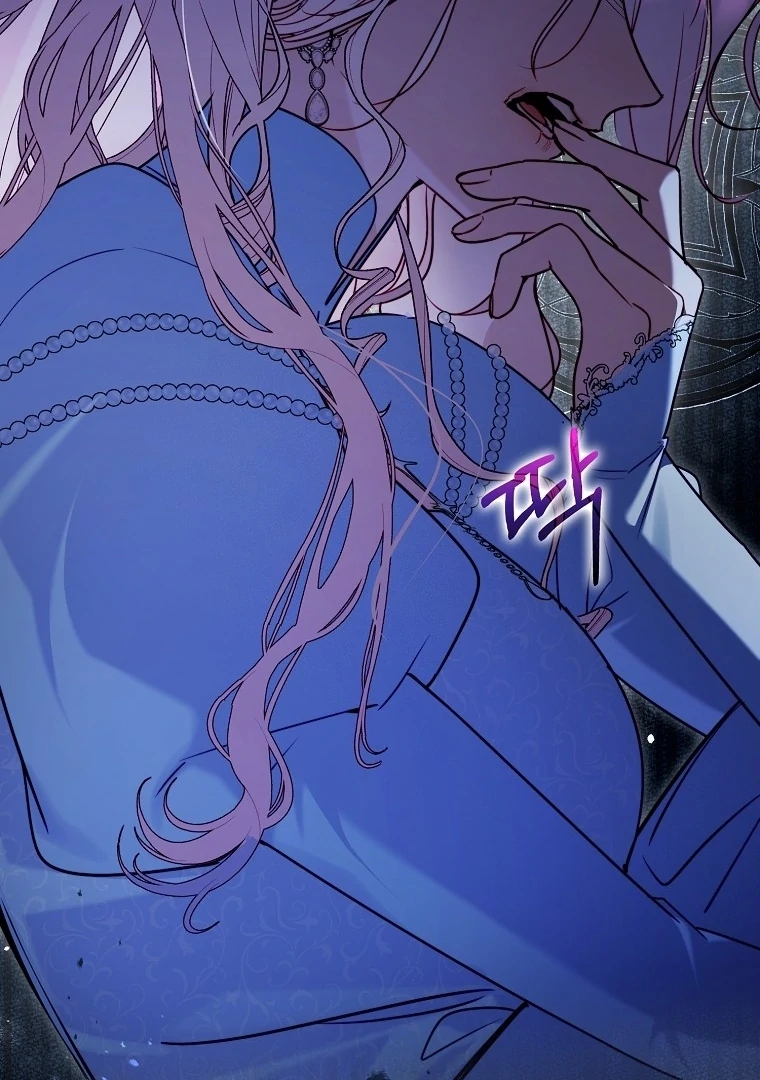 I’m the brave puppy that will save the villainess Chapter 24 442 042