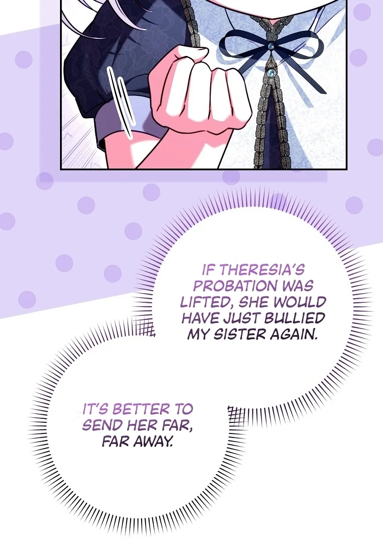 I’m the brave puppy that will save the villainess Chapter 24 445 045