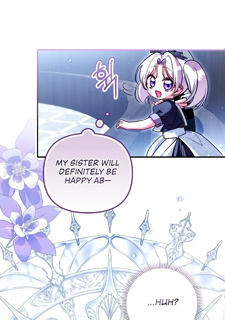 I’m the brave puppy that will save the villainess Chapter 24 446 046