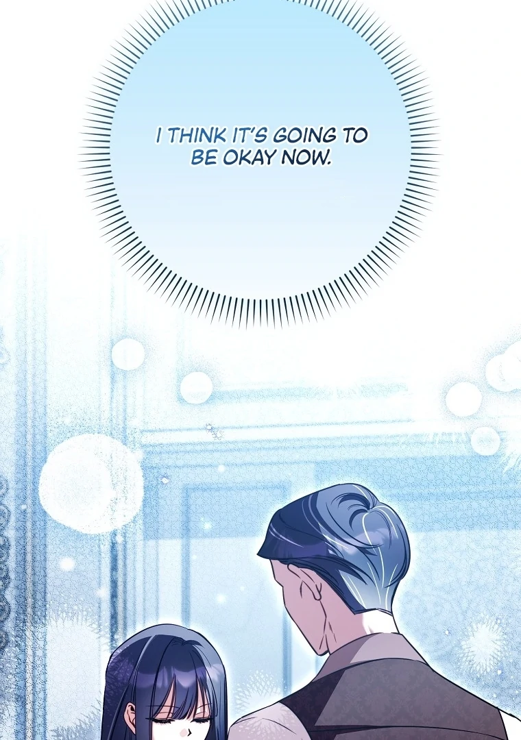I’m the brave puppy that will save the villainess Chapter 24 471 071