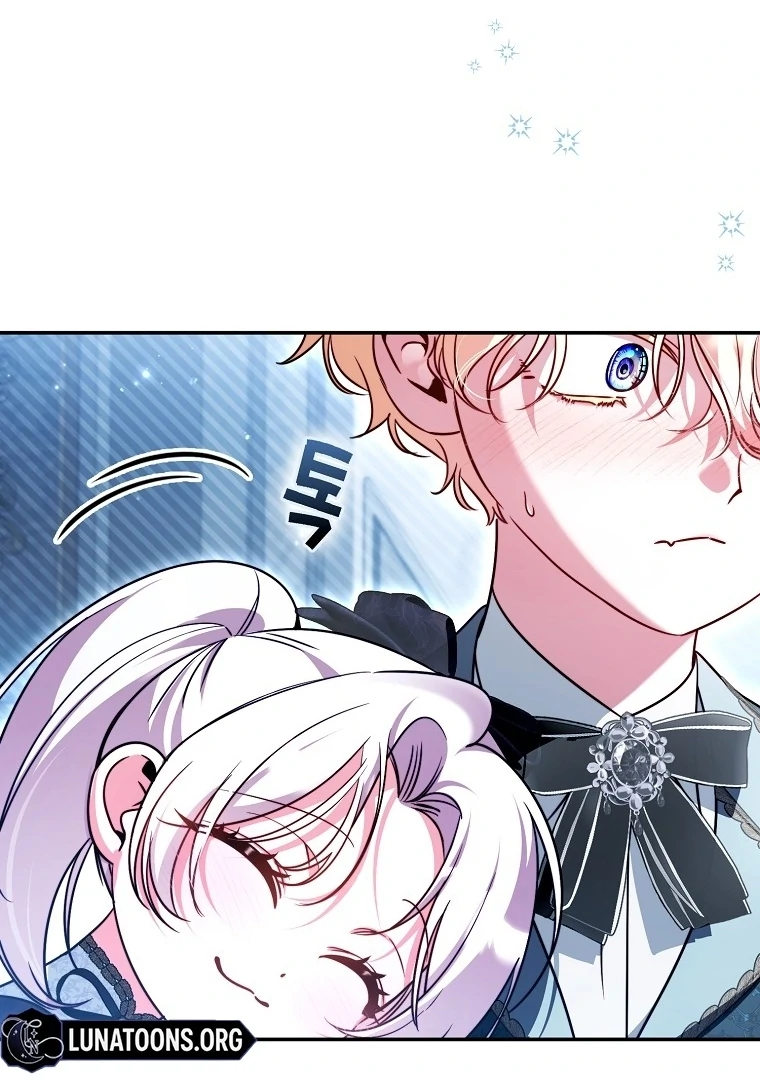 I’m the brave puppy that will save the villainess Chapter 24 473 073