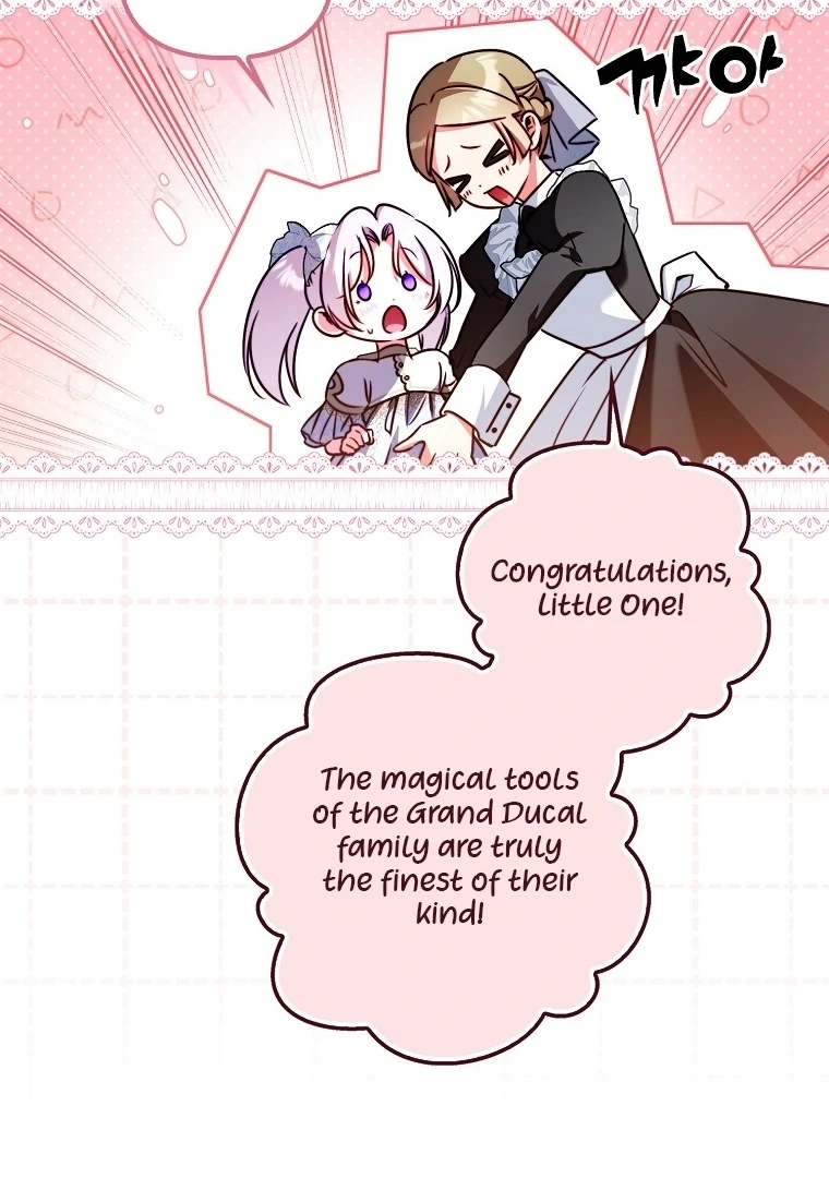 I’m the brave puppy that will save the villainess Chapter 24 492 092