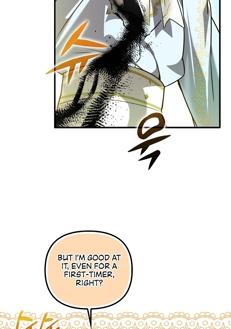I’m the brave puppy that will save the villainess Chapter 24 506 106