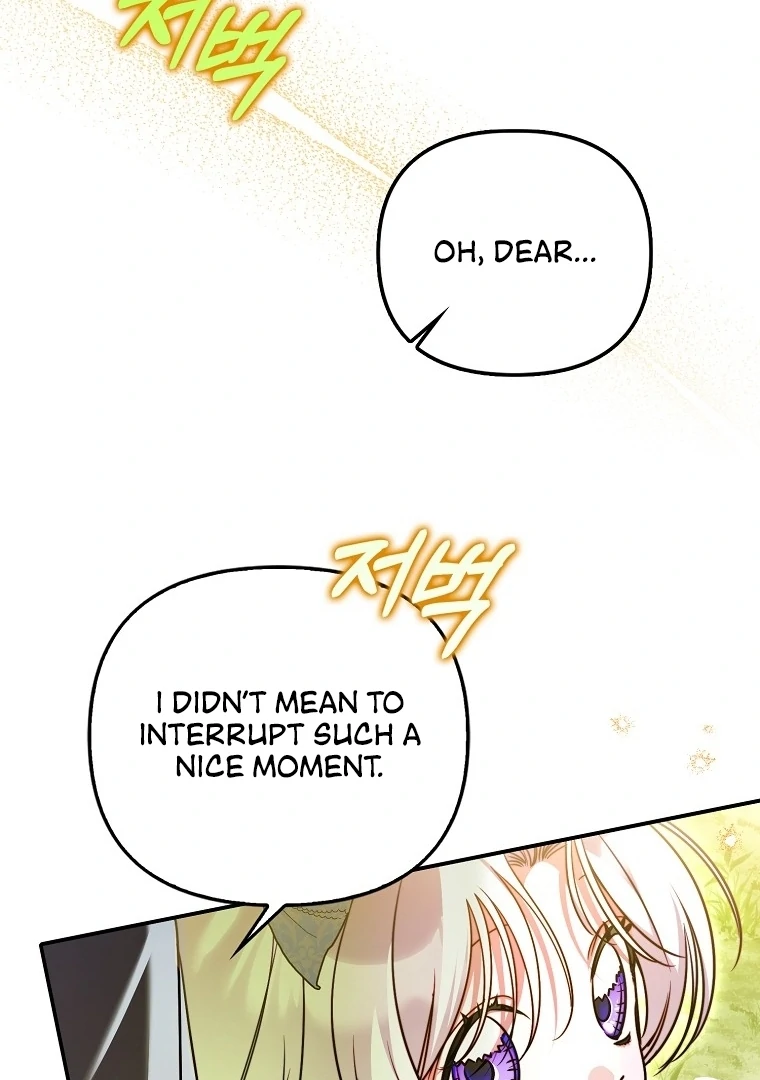 I’m the brave puppy that will save the villainess Chapter 24 524 124