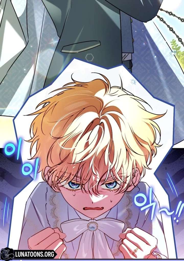 I’m the brave puppy that will save the villainess Chapter 25 432 032