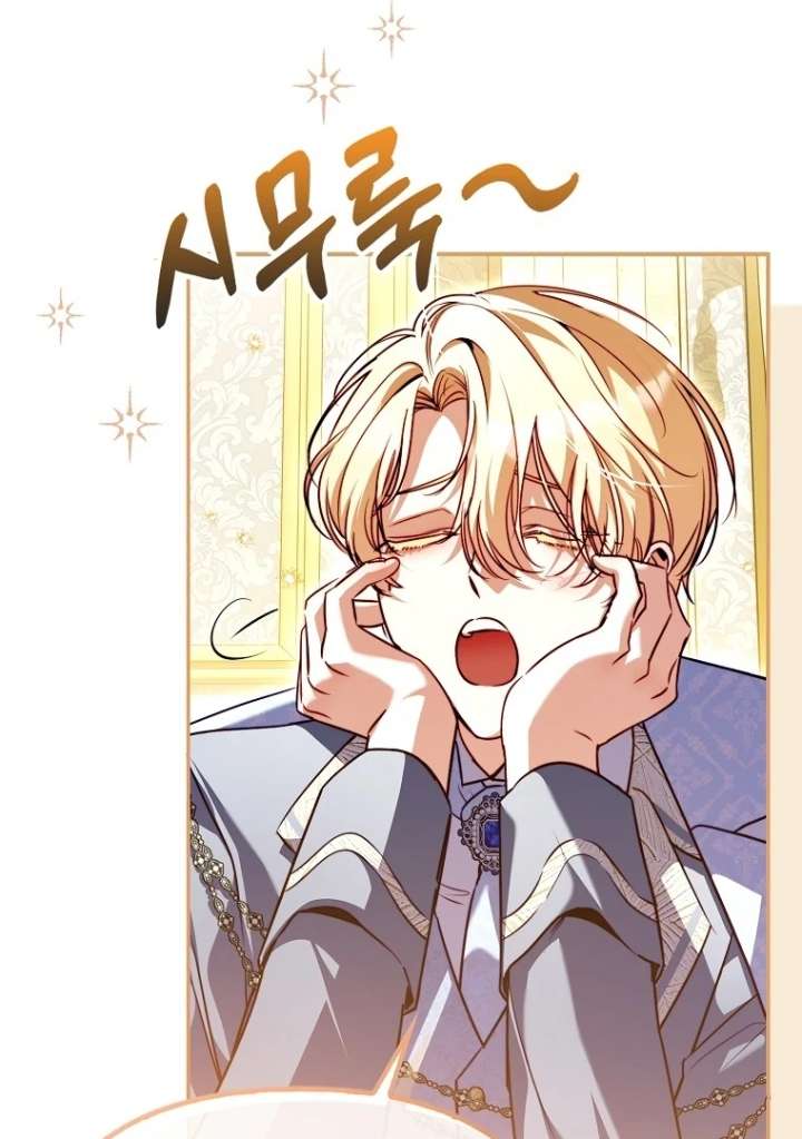 I’m the brave puppy that will save the villainess Chapter 25 442 042