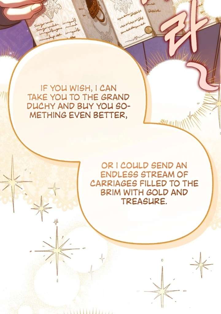 I’m the brave puppy that will save the villainess Chapter 25 448 048