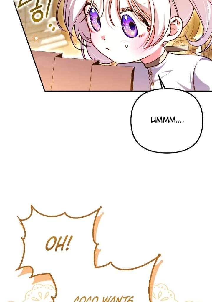 I’m the brave puppy that will save the villainess Chapter 25 450 050
