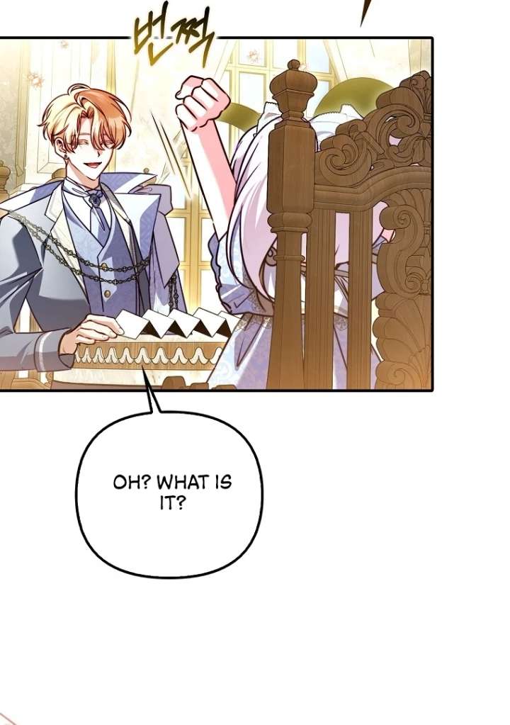 I’m the brave puppy that will save the villainess Chapter 25 460 060