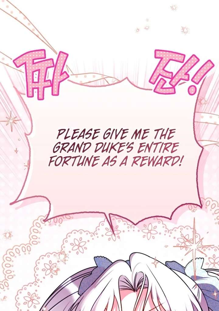 I’m the brave puppy that will save the villainess Chapter 25 461 061