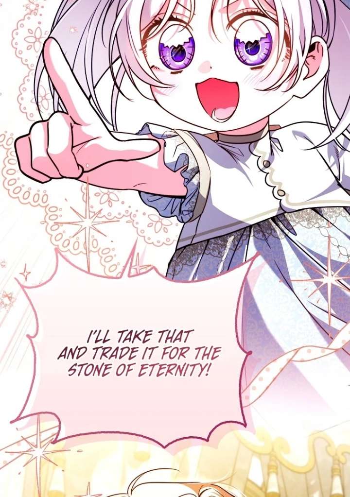 I’m the brave puppy that will save the villainess Chapter 25 462 062