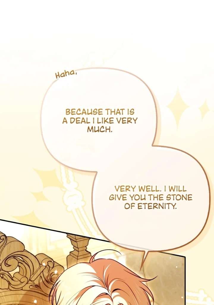 I’m the brave puppy that will save the villainess Chapter 25 469 069