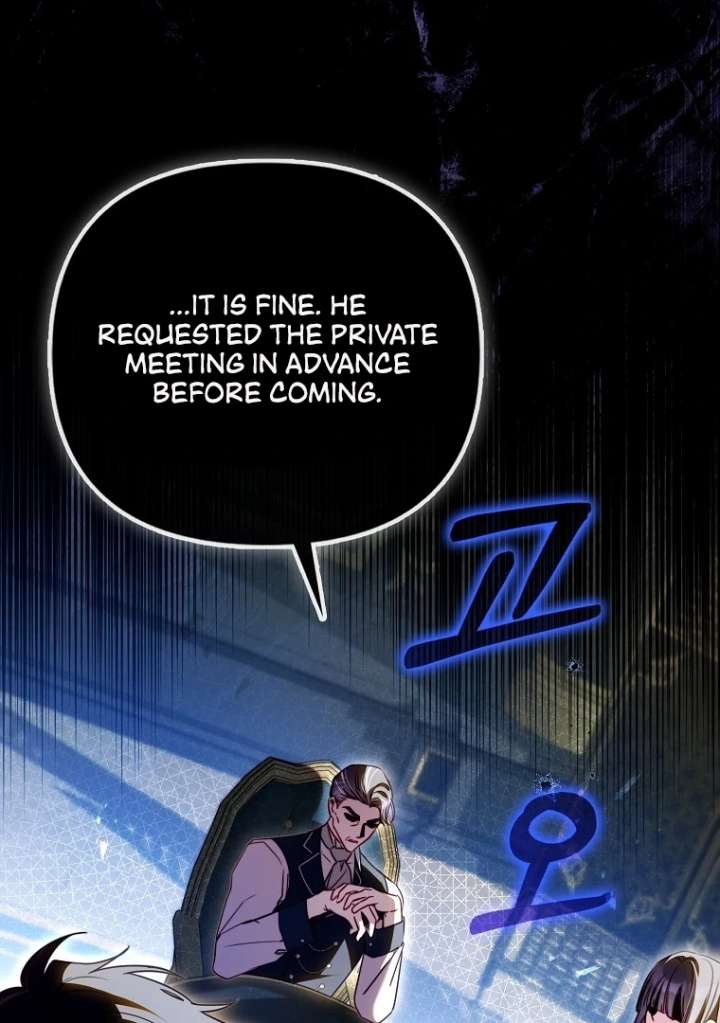 I’m the brave puppy that will save the villainess Chapter 25 482 082