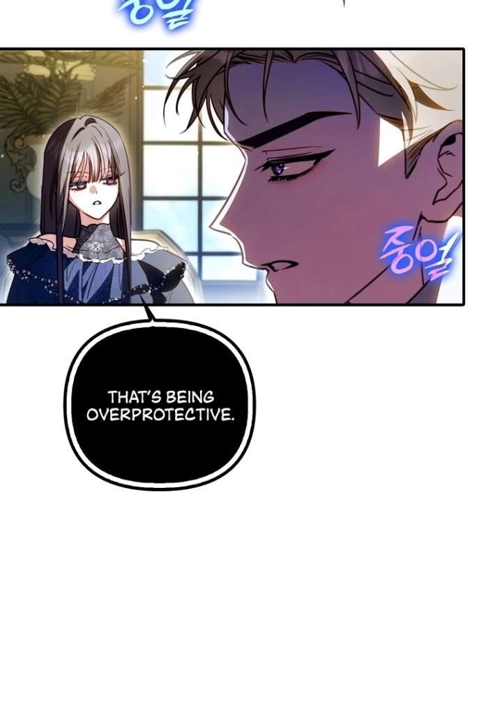 I’m the brave puppy that will save the villainess Chapter 25 485 085