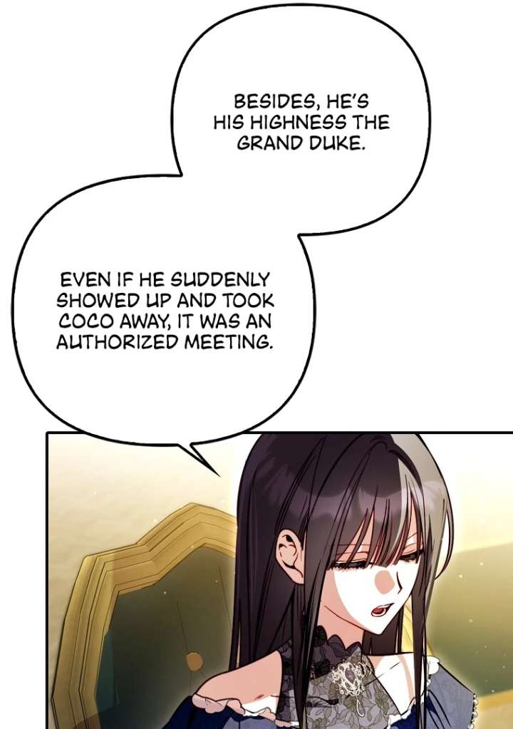 I’m the brave puppy that will save the villainess Chapter 25 486 086