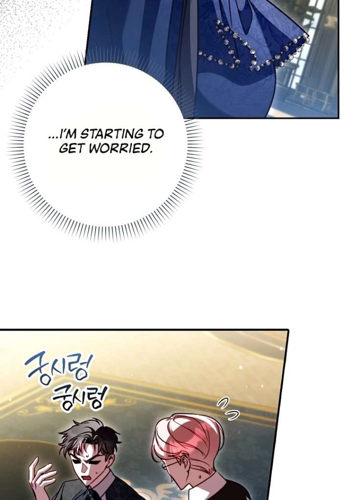 I’m the brave puppy that will save the villainess Chapter 25 498 098