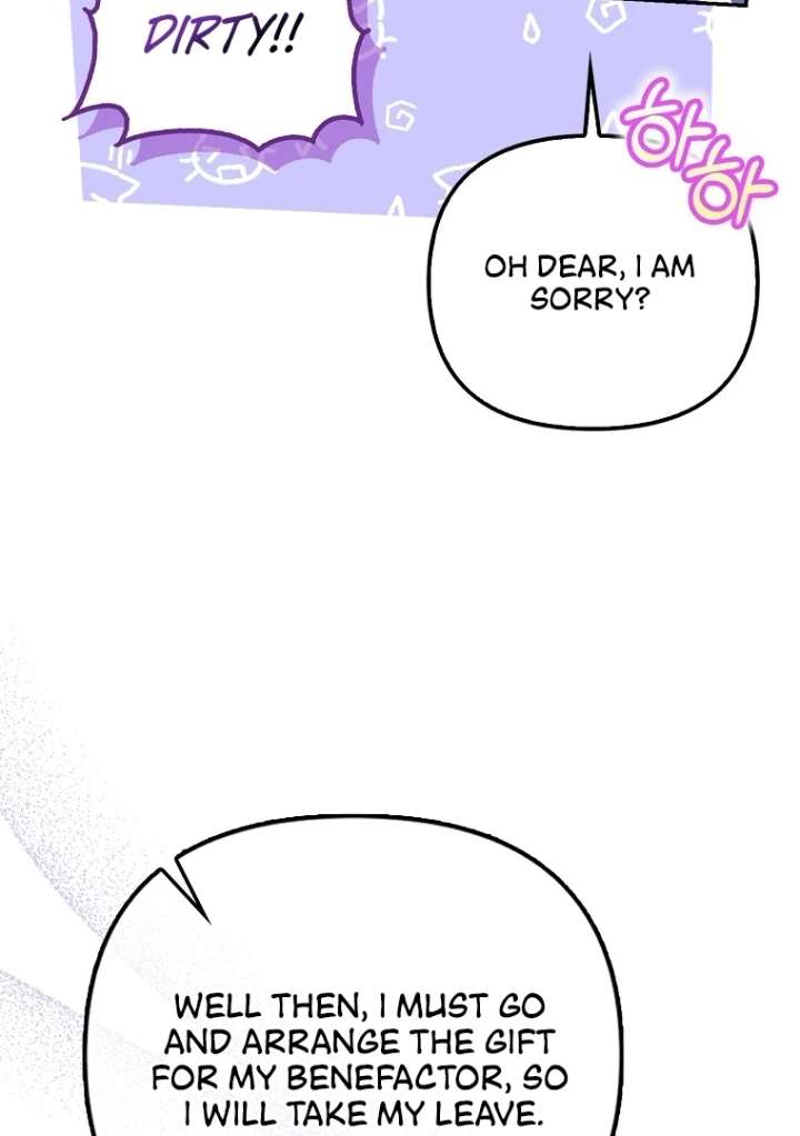 I’m the brave puppy that will save the villainess Chapter 25 506 106