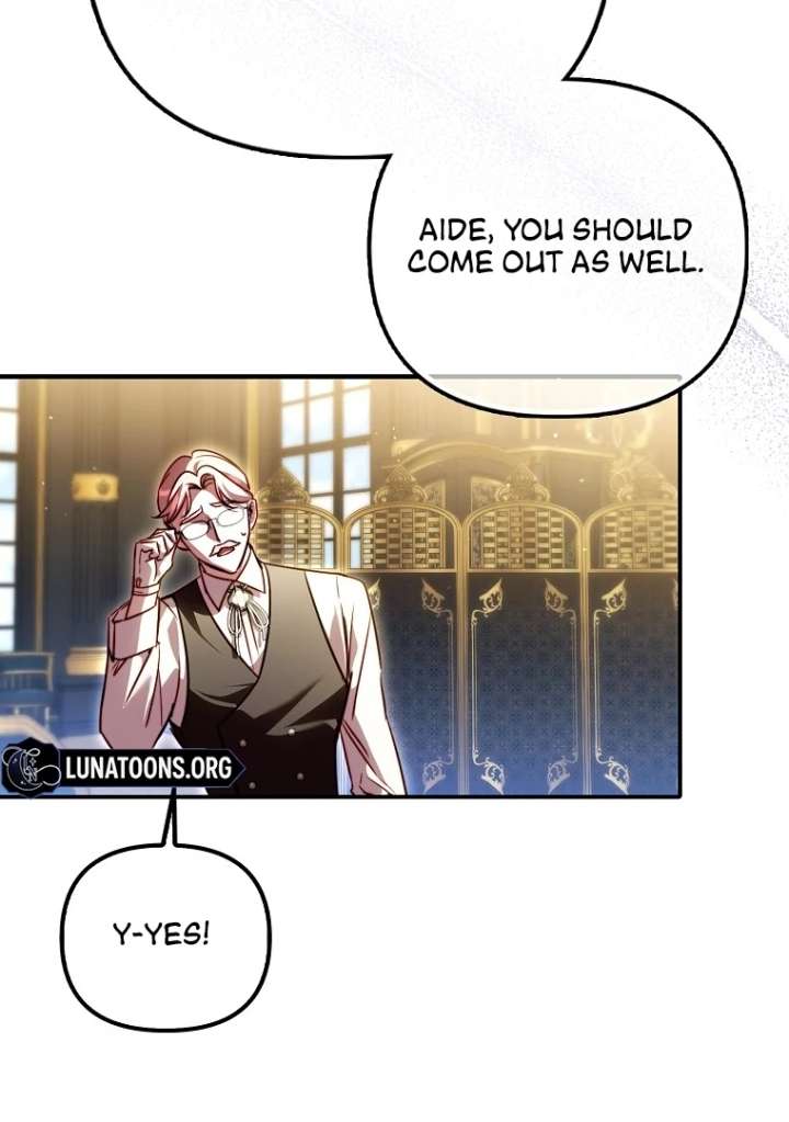 I’m the brave puppy that will save the villainess Chapter 25 507 107