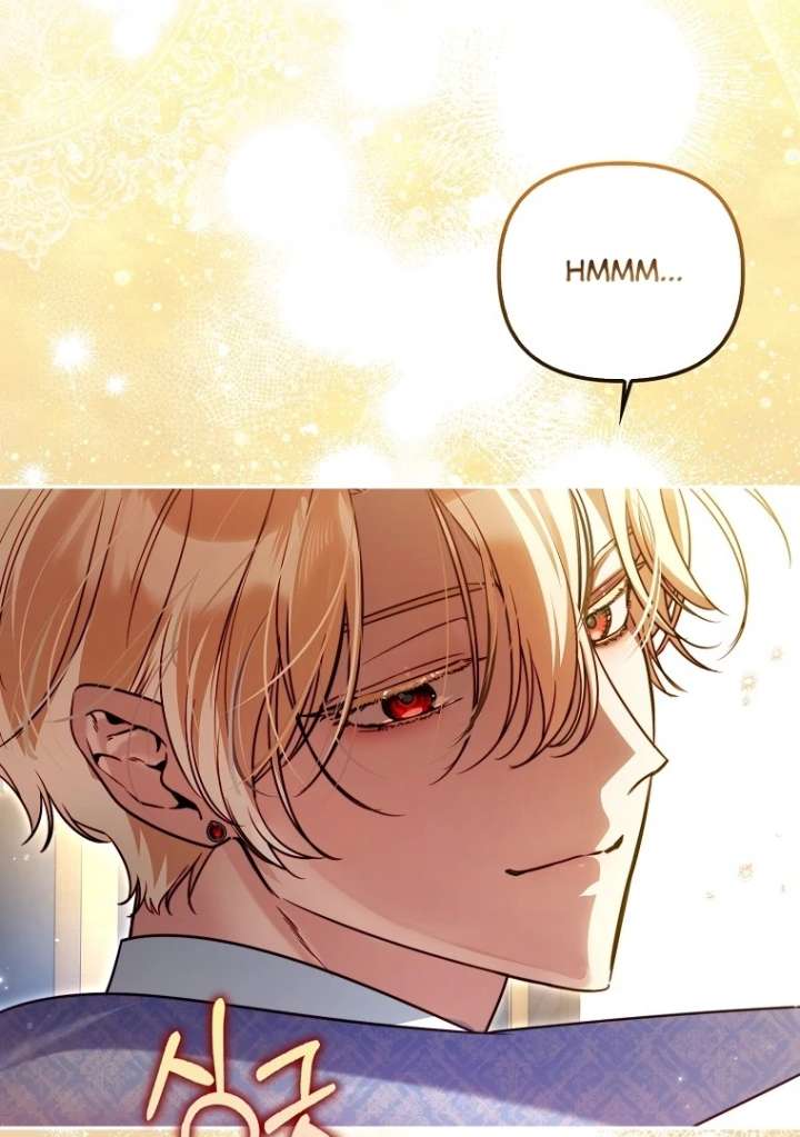I’m the brave puppy that will save the villainess Chapter 25 510 110