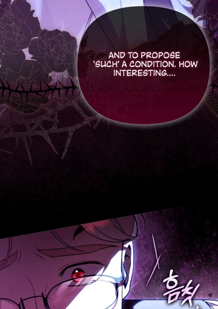 I’m the brave puppy that will save the villainess Chapter 25 522 122