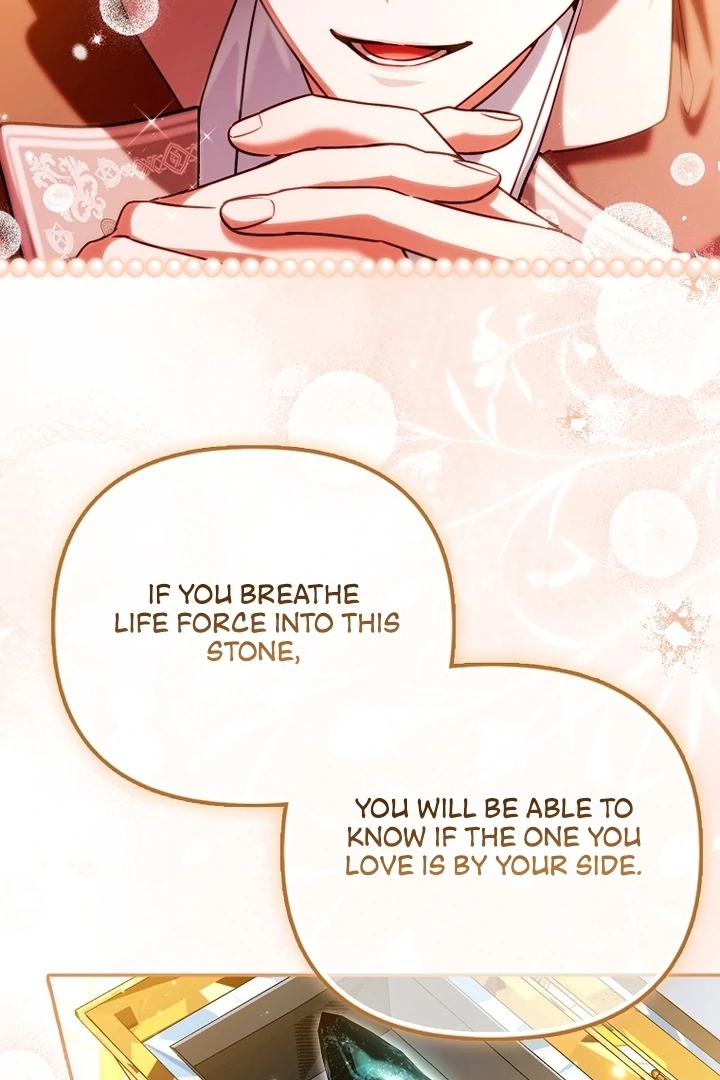 I’m the brave puppy that will save the villainess Chapter 26 379 012