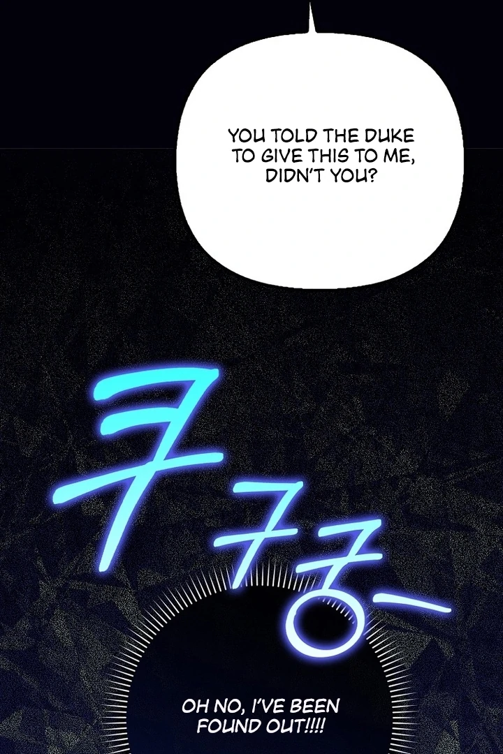 I’m the brave puppy that will save the villainess Chapter 26 396 029