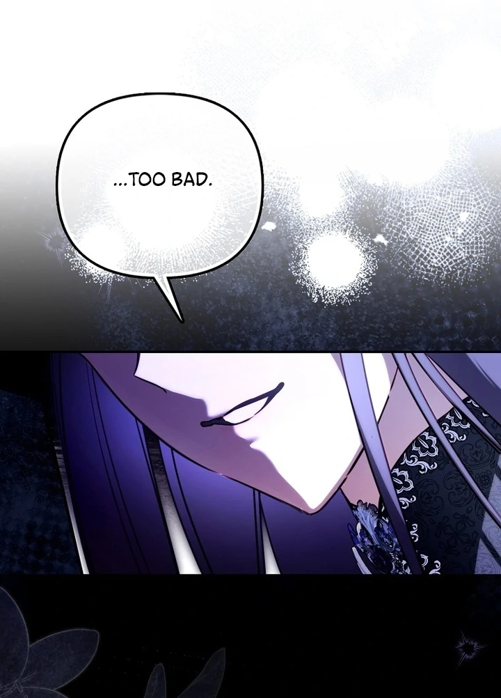 I’m the brave puppy that will save the villainess Chapter 26 409 042