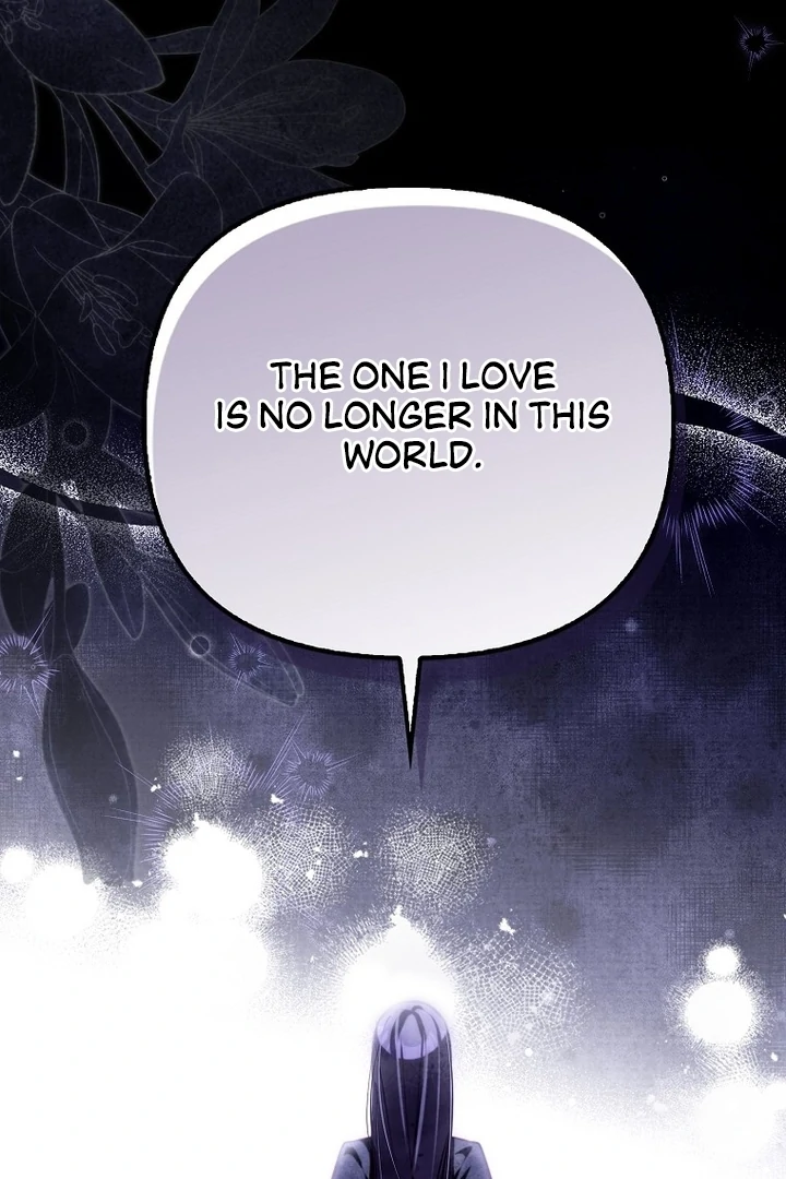 I’m the brave puppy that will save the villainess Chapter 26 410 043
