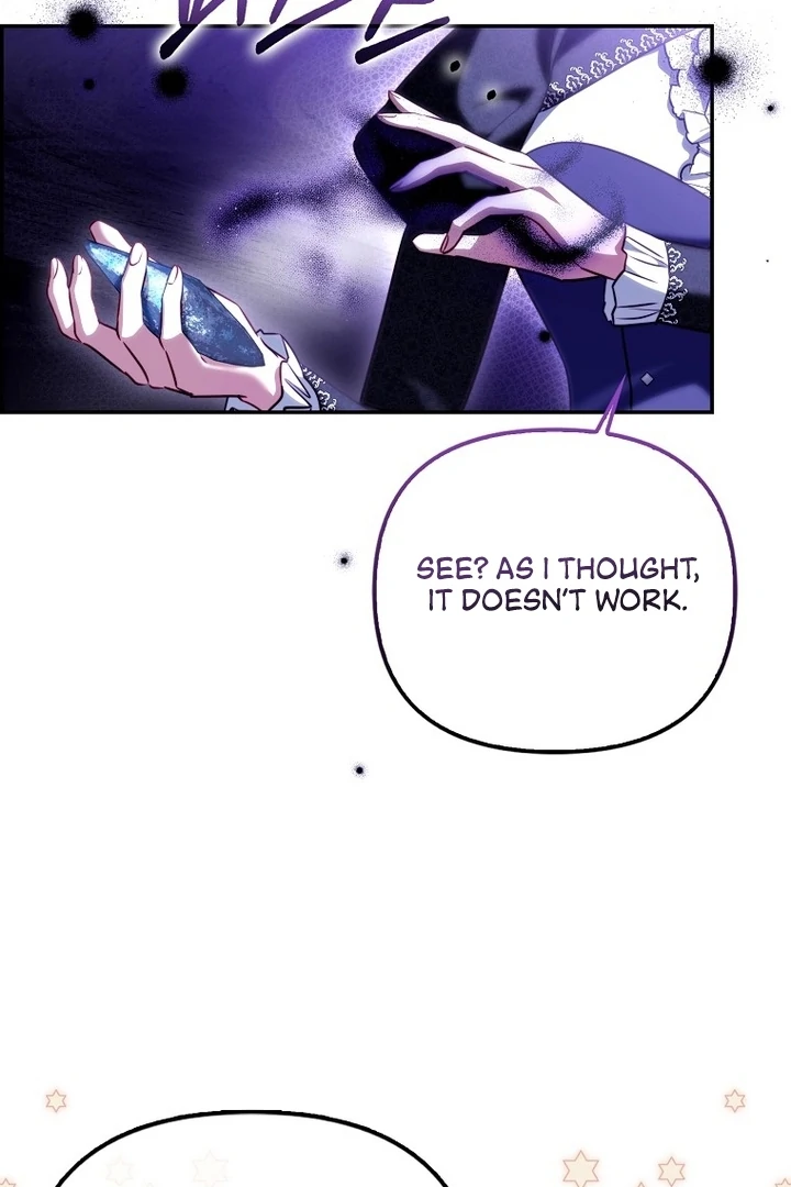 I’m the brave puppy that will save the villainess Chapter 26 420 053