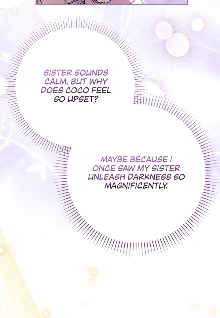 I’m the brave puppy that will save the villainess Chapter 26 422 055