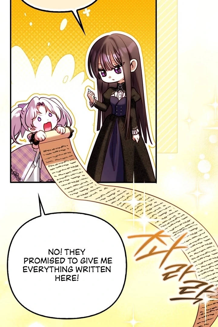 I’m the brave puppy that will save the villainess Chapter 26 451 084