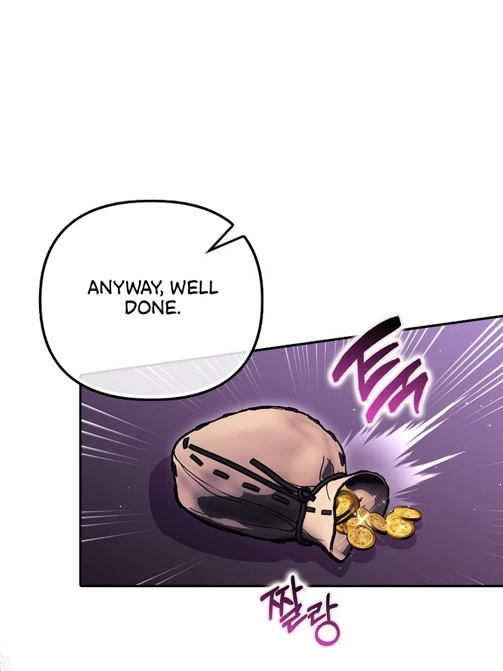 I’m the brave puppy that will save the villainess Chapter 26 467 100