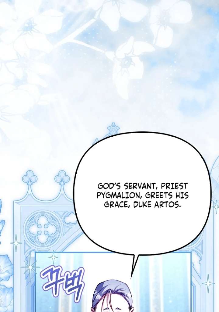 I’m the brave puppy that will save the villainess Chapter 27 429 002