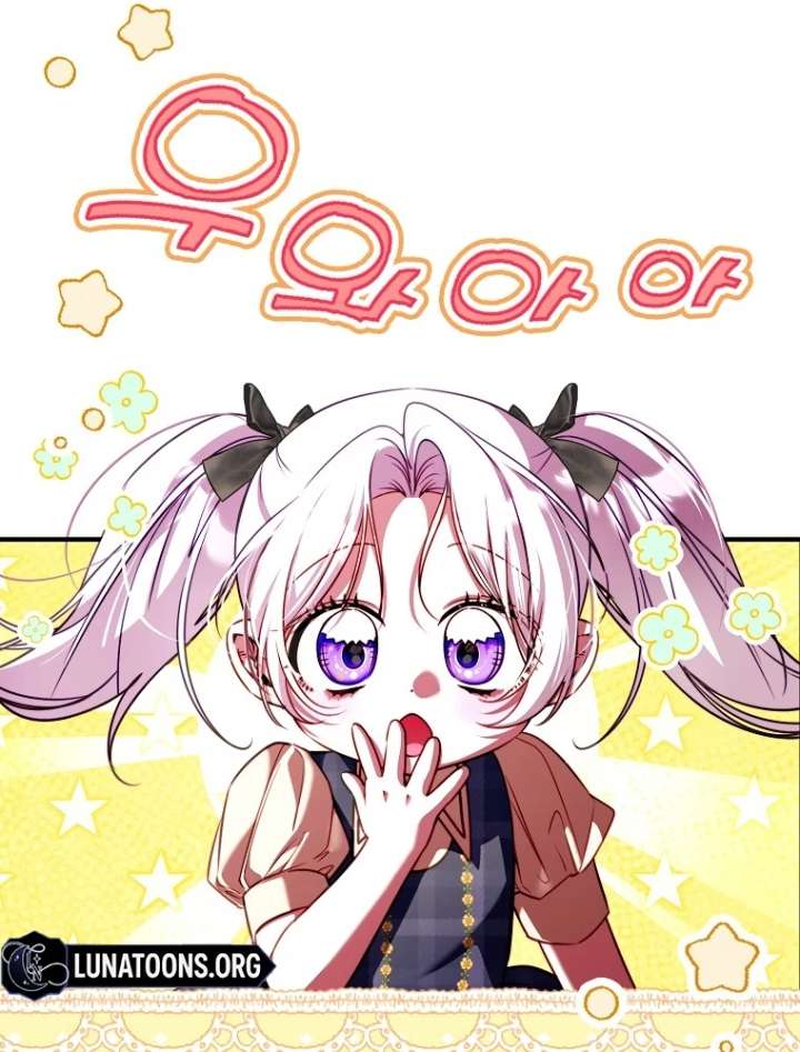 I’m the brave puppy that will save the villainess Chapter 27 438 011