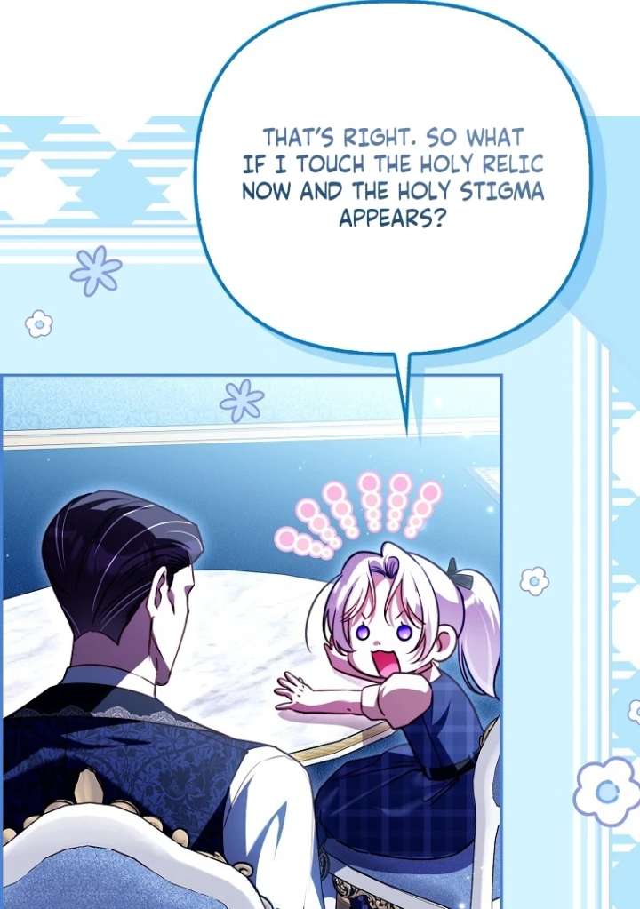 I’m the brave puppy that will save the villainess Chapter 27 440 013