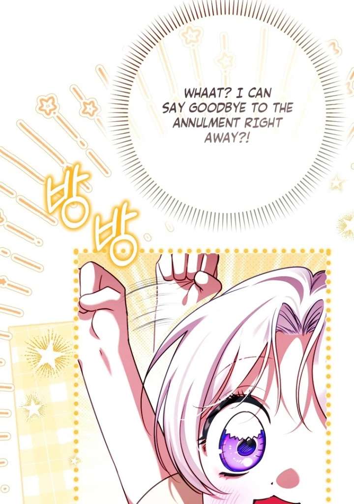 I’m the brave puppy that will save the villainess Chapter 27 442 015