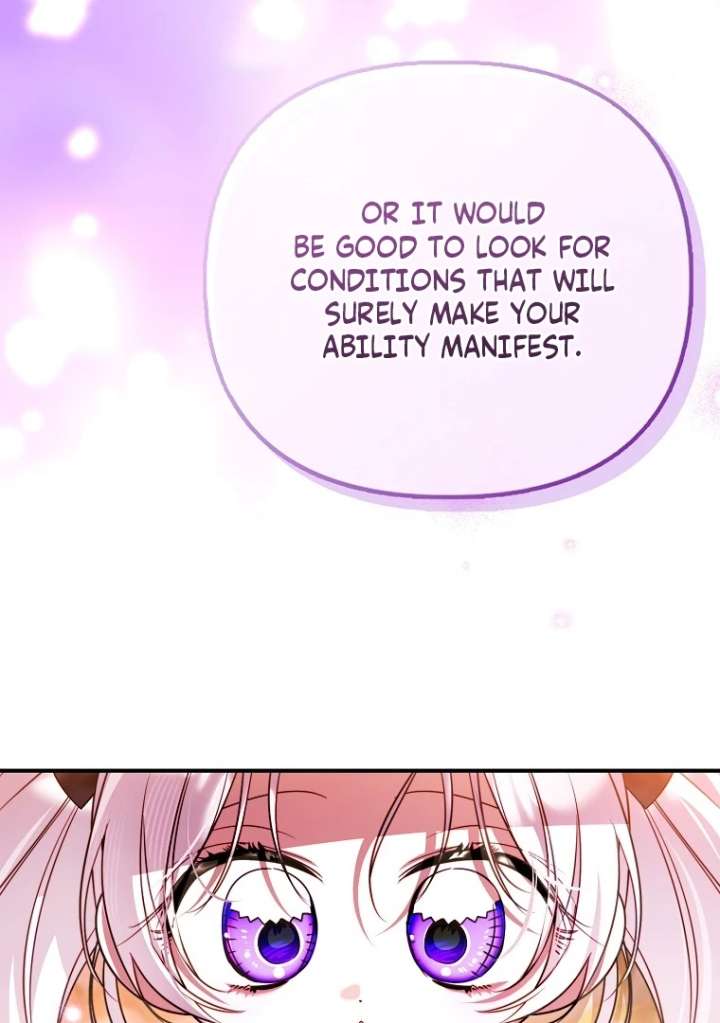 I’m the brave puppy that will save the villainess Chapter 27 482 055