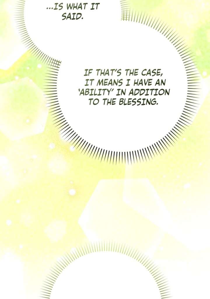 I’m the brave puppy that will save the villainess Chapter 27 490 063
