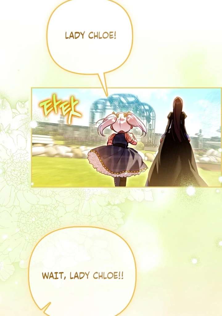 I’m the brave puppy that will save the villainess Chapter 27 512 085