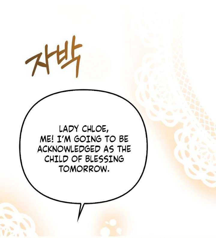 I’m the brave puppy that will save the villainess Chapter 27 535 108