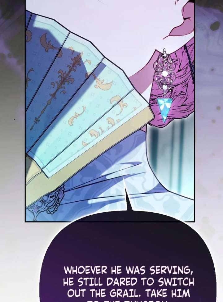 138