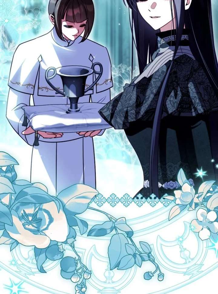 143