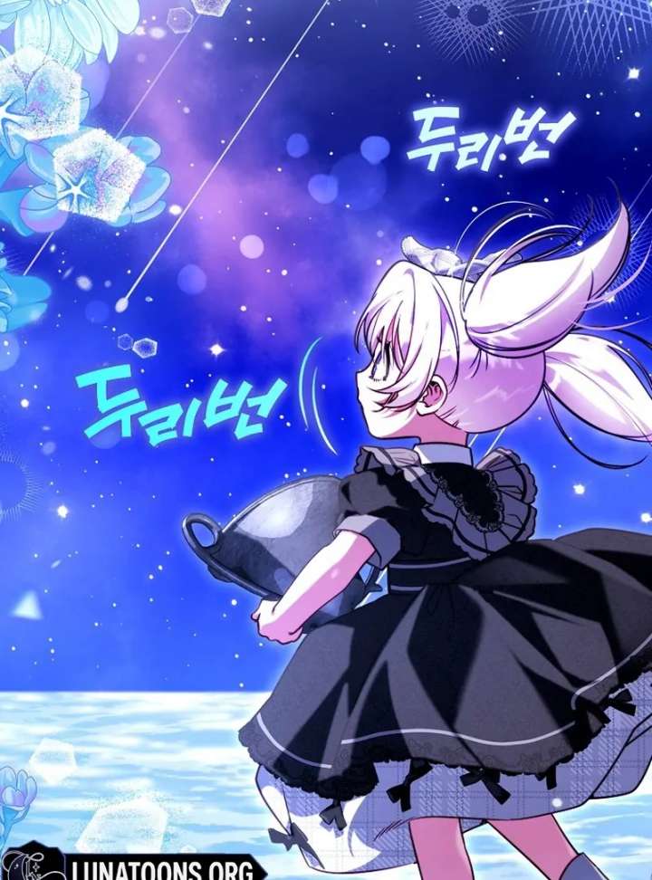 I’m the brave puppy that will save the villainess Chapter 30 444 005